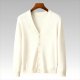 Custom 100% Cashmere Sweater Cardigan - White Textured Thick Zipper Winter All-cashmere Loose Casual Jacket