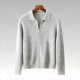 Custom Men's Ribbed Knit Cardigan - Light Gray Polo Collar Full-Zip Slim Fit Casual Sweater Jacket